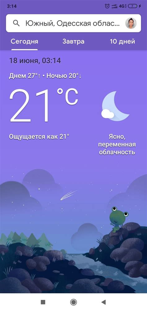 Odesa, Odesa Oblast, Ukraine Weather